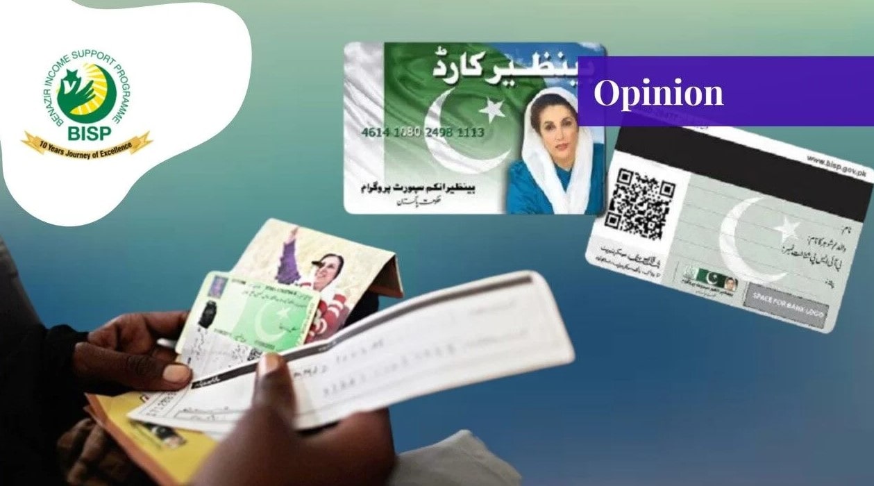 benazir income support