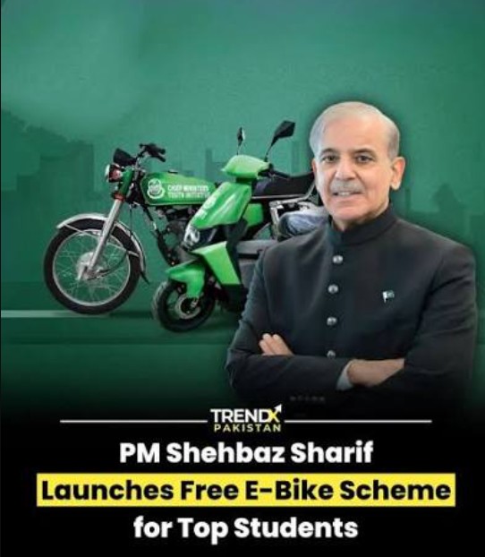 e bike scheme